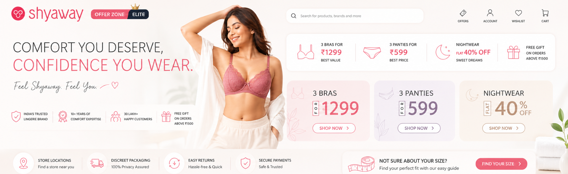 shyaway - banner - created by jai jain